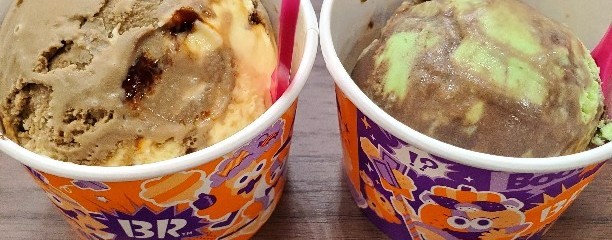 サーティワンアイスクリーム サンリブシティ小倉店