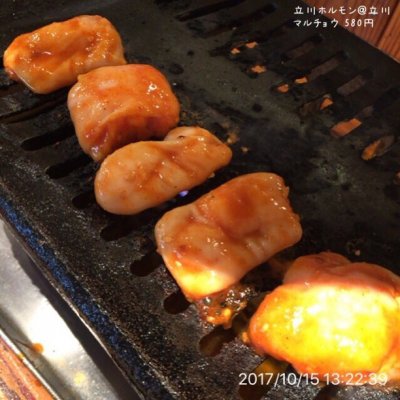 立川ホルモン 多摩 府中 立川 八王子 立川北 焼肉 ホルモン