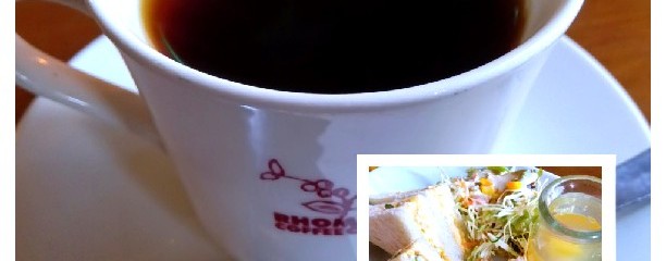 浪漫珈琲倶楽部 神戸舘