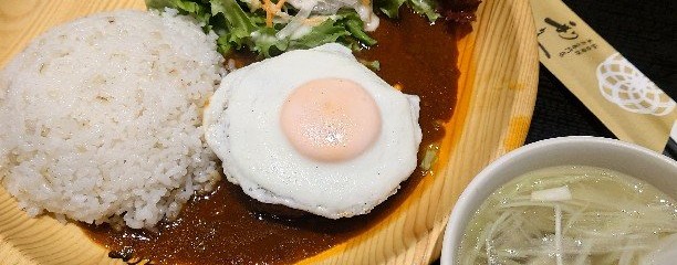 牛たん炭焼 利久 天童店