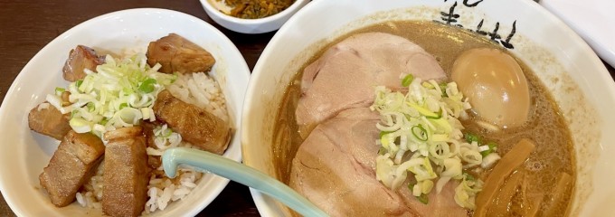 煮干しらーめん青樹