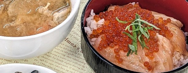 雪番屋