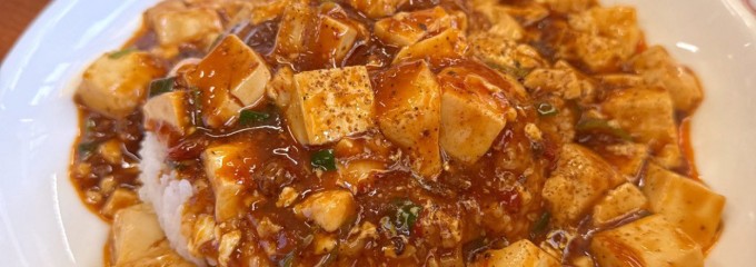 福来順