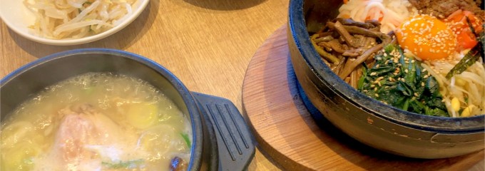 韓国料理 bibim'  ピオレ姫路店