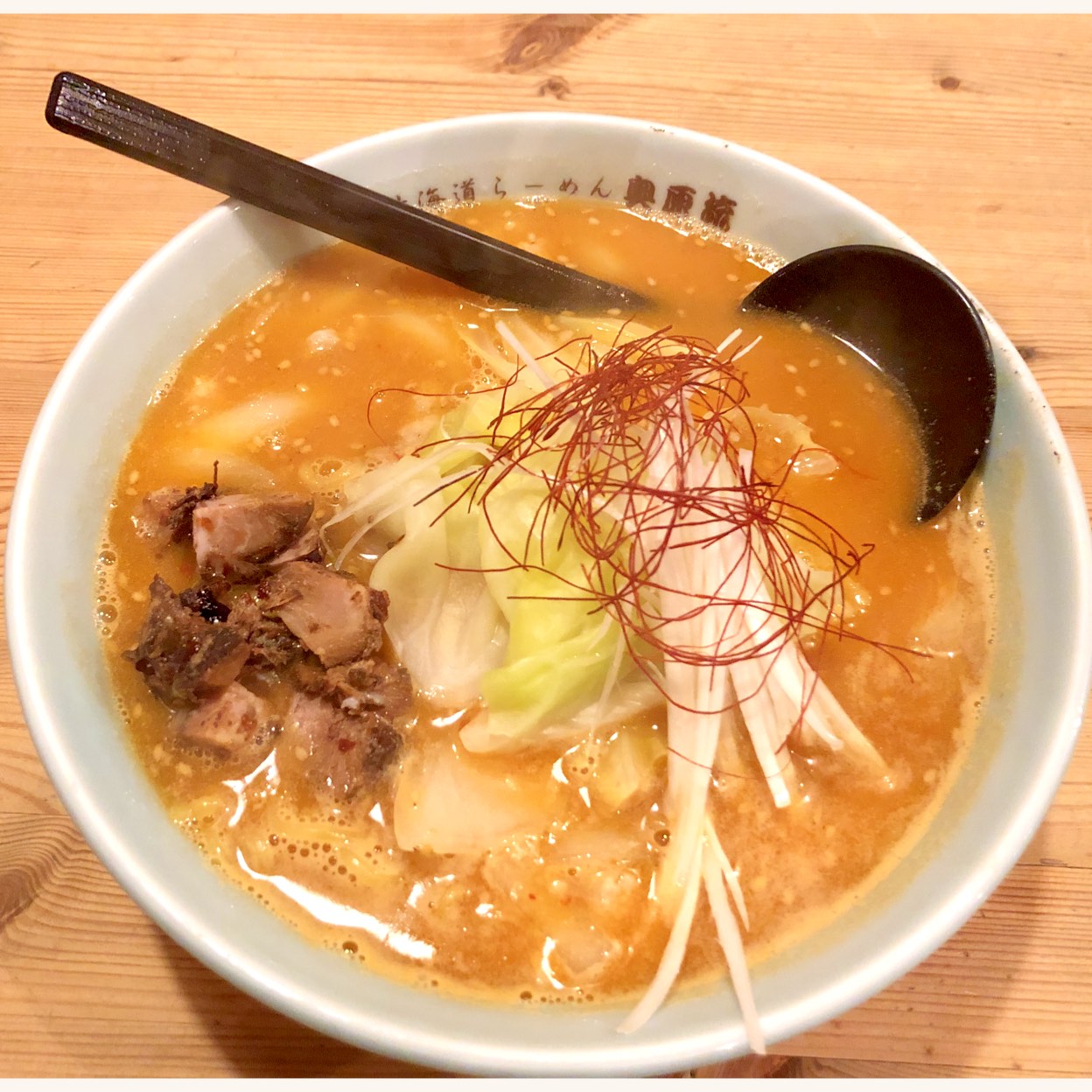 北海道ラーメンはやてまる(追風丸)(手稲区その他/ラーメン