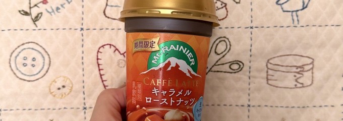 オークワ 南摂津駅前店