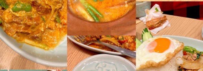 クルン・サイアム 新横浜店