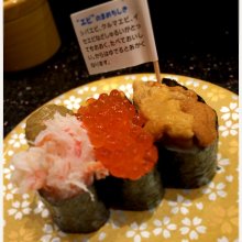 say0_rinさんの写真
