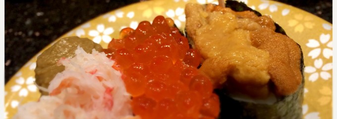函太郎 新千歳空港店
