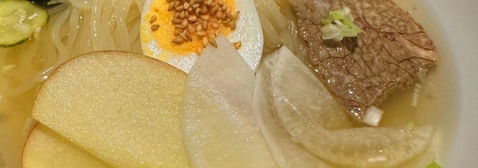 米沢牛焼肉 仔虎