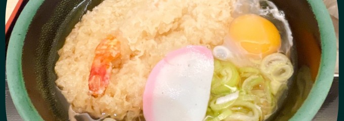 加賀 白山そば