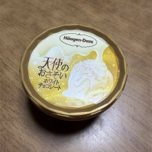 tok3さんの写真