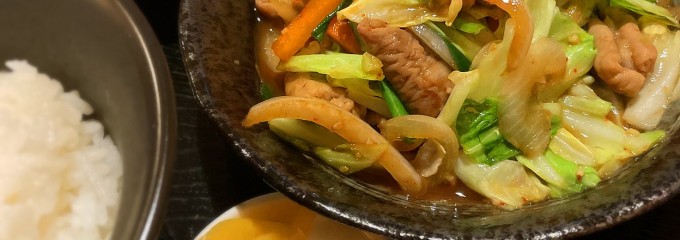 丸均食堂