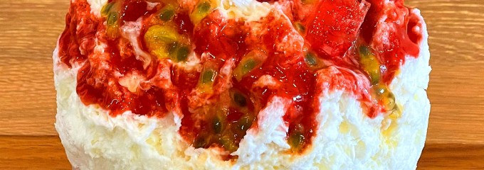 らーめん＆かき氷 はいむる