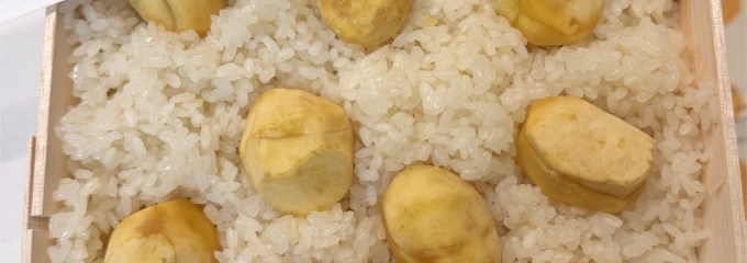 桜井甘精堂 北斎亭