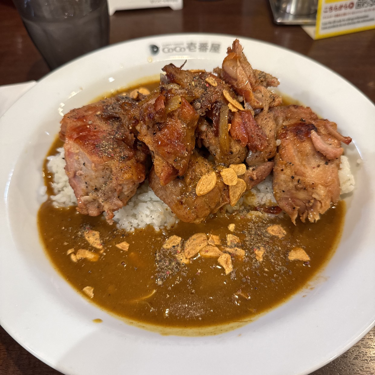 カレーハウスCoCo壱番屋江東区西大島駅前店(西大島/洋食