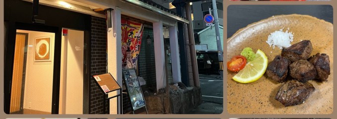 ゆうなぎ 倉敷本店