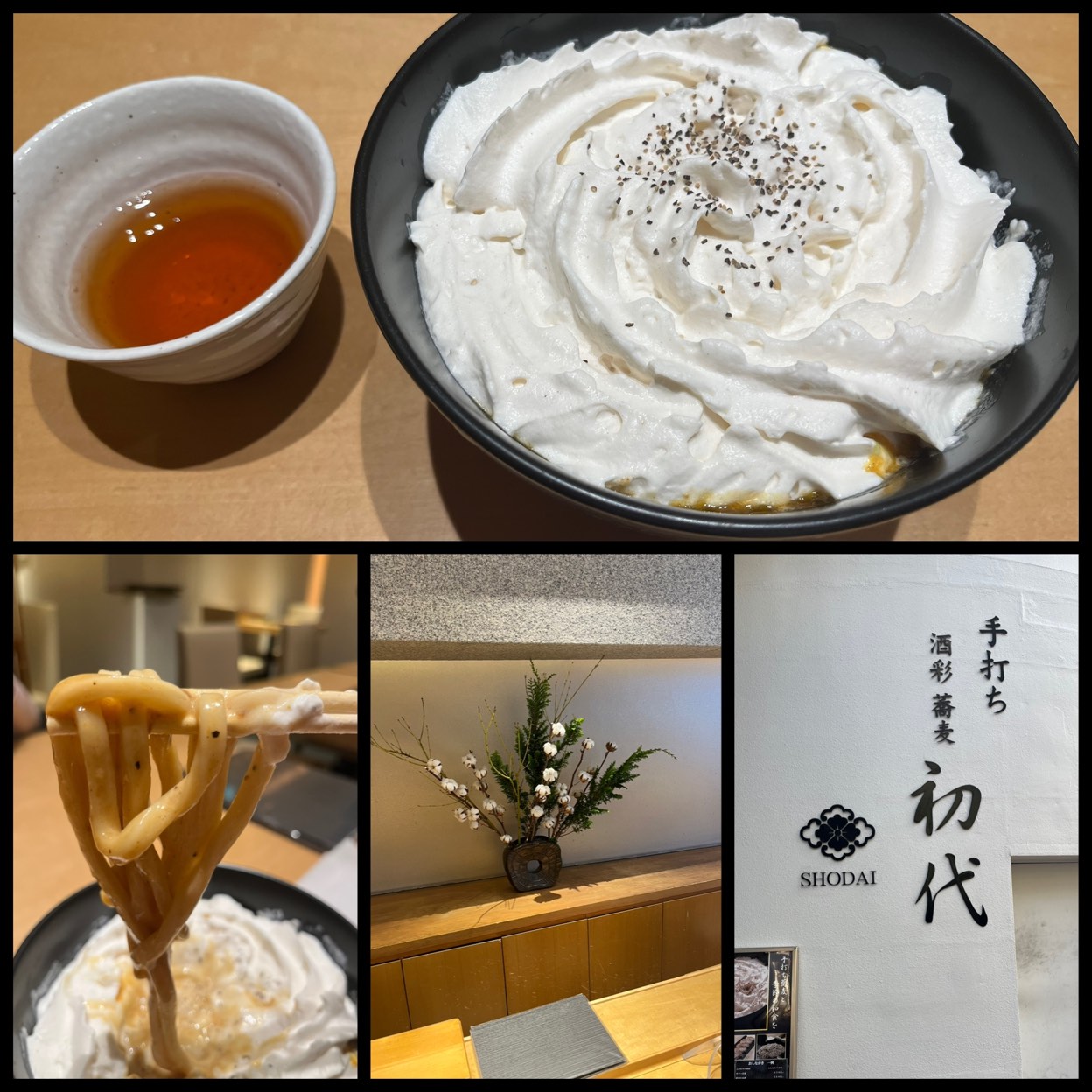 当時のメディア報道・掲載写真