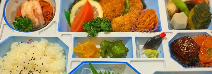 浜富旅館