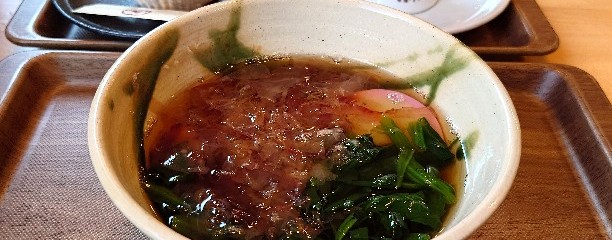 コメダ和喫茶 おかげ庵  大和駅前店