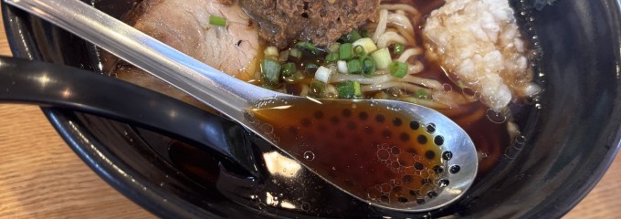 魚骨ラーメン 鈴木さん