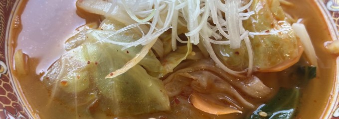 道の駅 今井 恵みの里