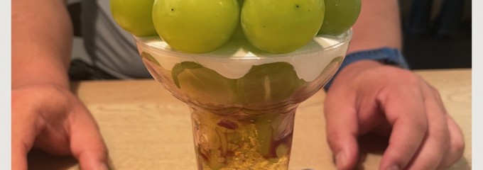 伊藤軒