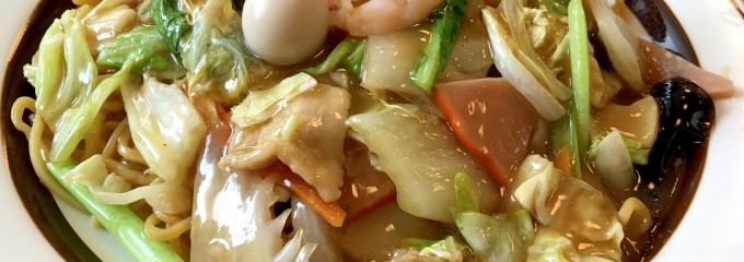 麺カフェひまわり