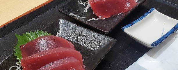 粋のや
