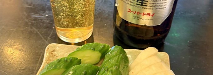 富士見庵 梶が谷店