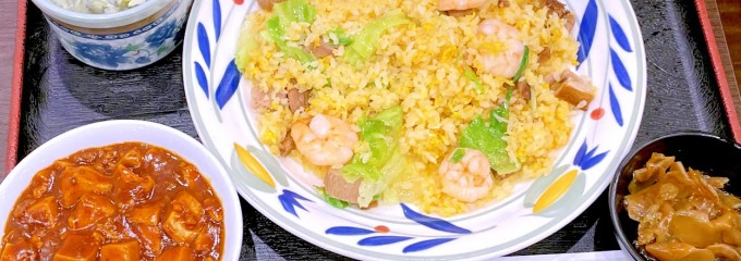 麻辣房