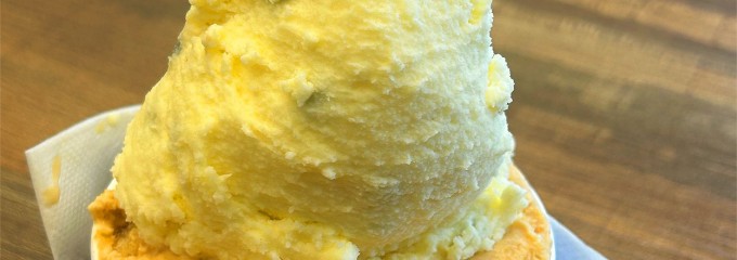 Marcato GELATERIA BAR ジェラテリアバール マルカート