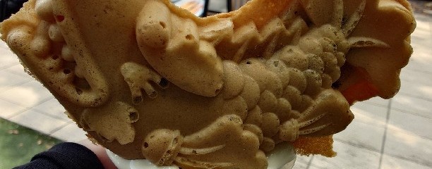 金しゃち焼き