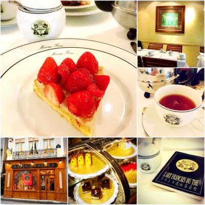 マリアージュフレール 銀座本店 銀座 新橋 有楽町 銀座駅 紅茶専門店 マリアージュフレール 銀座本店 銀座 新橋 有楽町 銀座駅 紅茶専門店