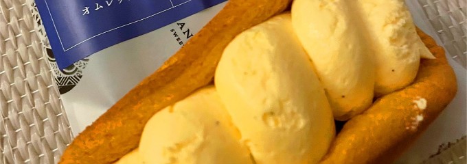 エキュート日暮里