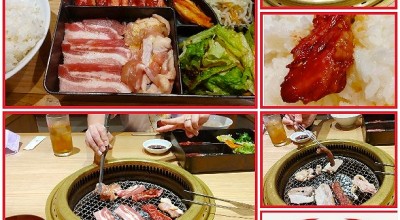 焼肉三千里 南砂店 浅草 両国 小岩 錦糸町 東陽町 焼肉 ホルモン