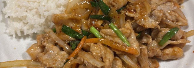 えびす飯店 恵比寿店