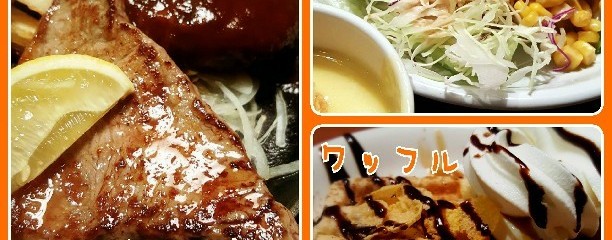 ステーキのあさくま 蟹江店