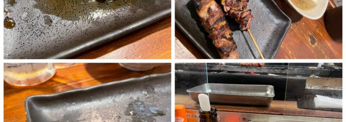 もつ焼き 丸松