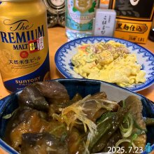 intokameさんの写真