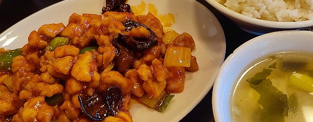 味蔵