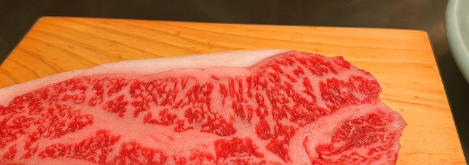 神戸牛ステーキ あぶり肉工房 和黒 北野本店
