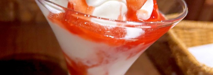 びっくりドンキー 周陽店