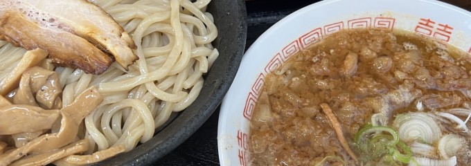 麺や飯や 仁(じん)