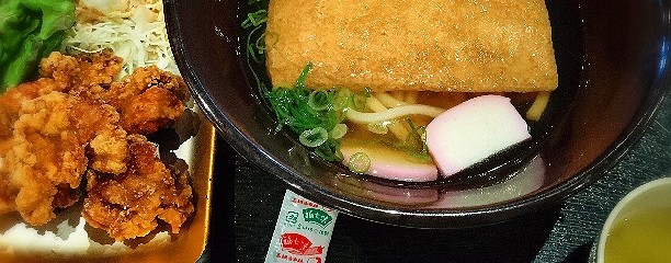 有馬温泉 太閤の湯