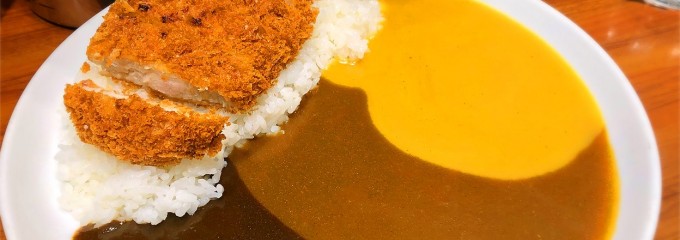 ナイル 博多阪急店