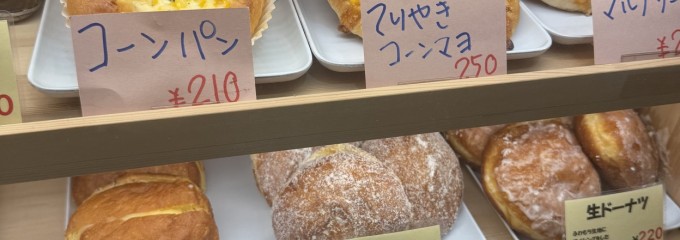 トミーズ 三宮店