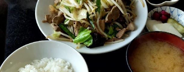 お食事処 日本亭