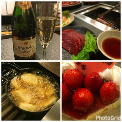 焼肉 いちり 新浦安店 新浦安駅 焼肉 ホルモン
