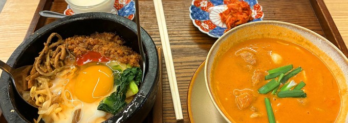 ツノダシクタン